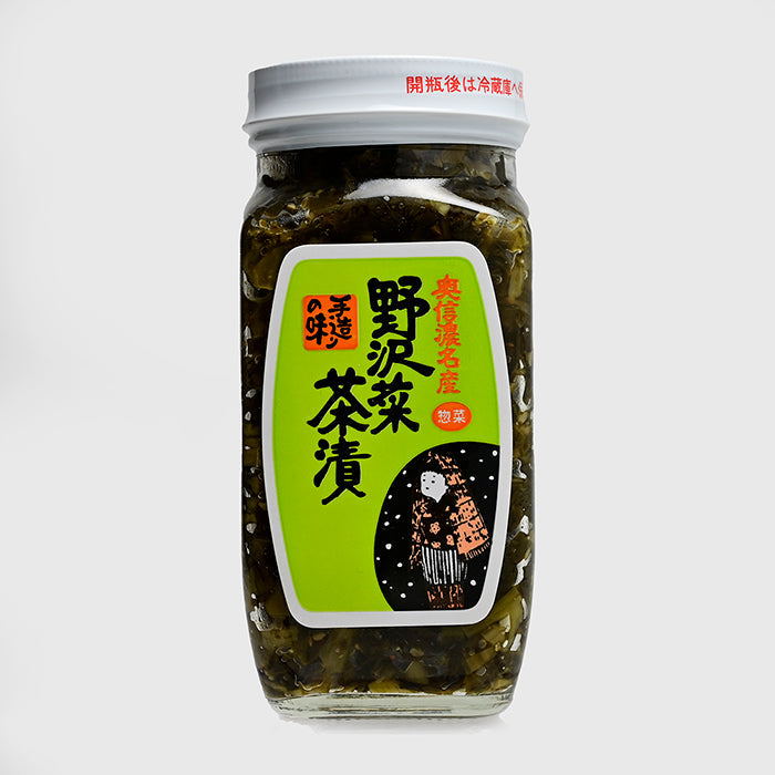野沢菜茶漬大　信州長野限定のお土産