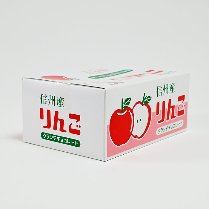 りんごクランチチョコレート　信州長野林檎お菓子りんごお土産