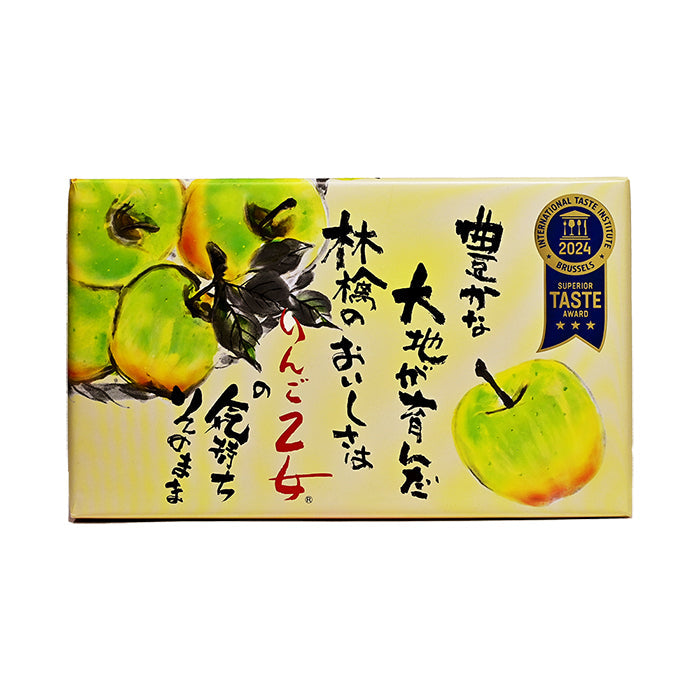 りんご乙女8枚入（信州長野県のお土産 林檎お菓子りんごスイーツ 洋菓子）