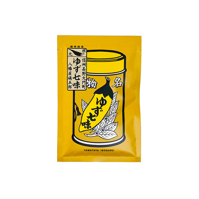 八幡屋礒五郎七味唐辛子袋入（ゆず入り） 信州長野善光寺のお土産