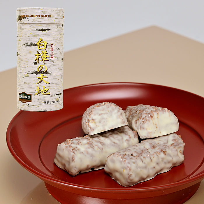 お菓子 洋菓子 まとめ売り 15点 楽天市場】パティスリー キハチ 焼菓子ギフト (10種30個入