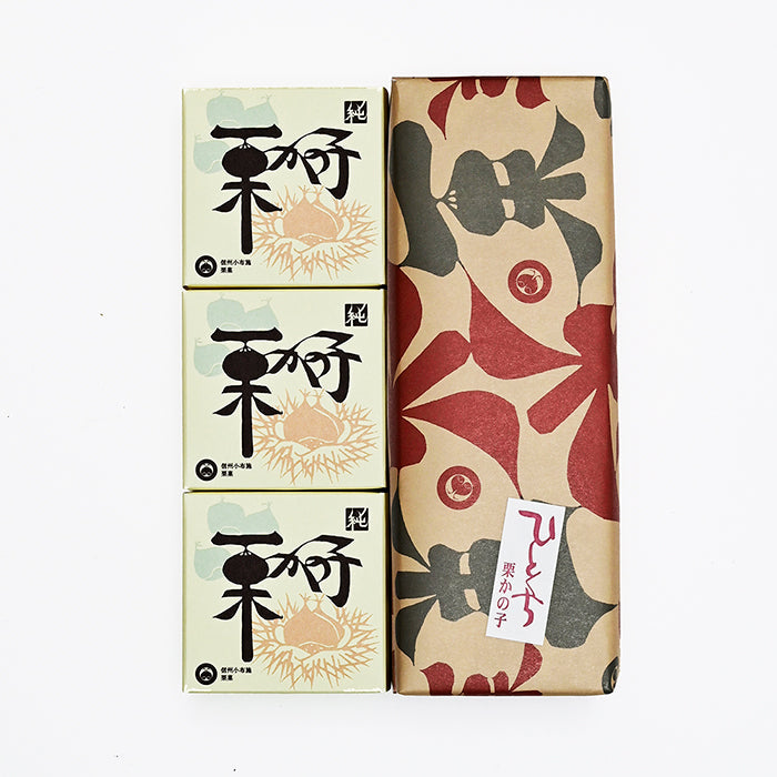 桜井甘精堂ひとくち栗かの子3個入　信州長野小布施町のお土産