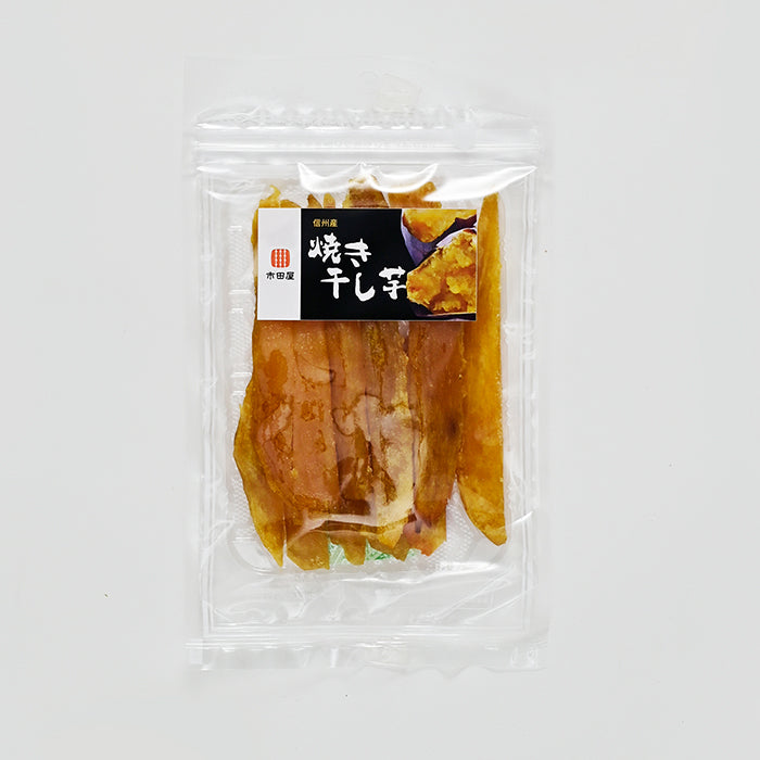 信州産 焼き干し芋 信州長野のお土産