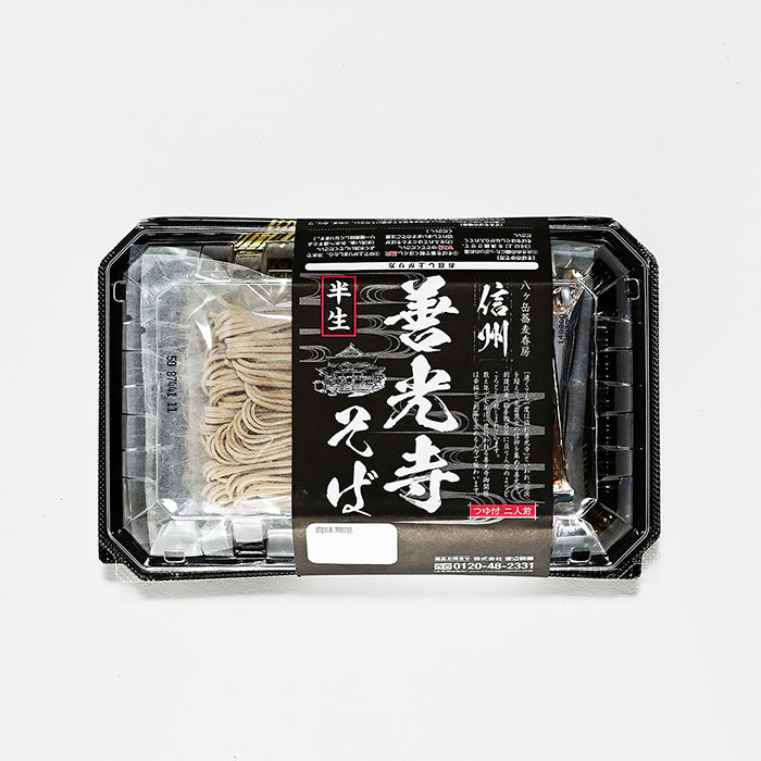 八ヶ岳蕎麦香房 信州善光寺そば半生つゆ付き2人前　信州長野のお土産
