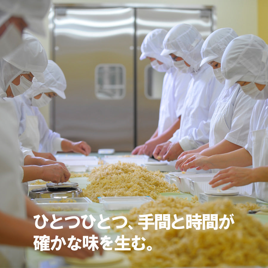 自家製オイスターソースで煮込んだふかひれの姿煮2個セット