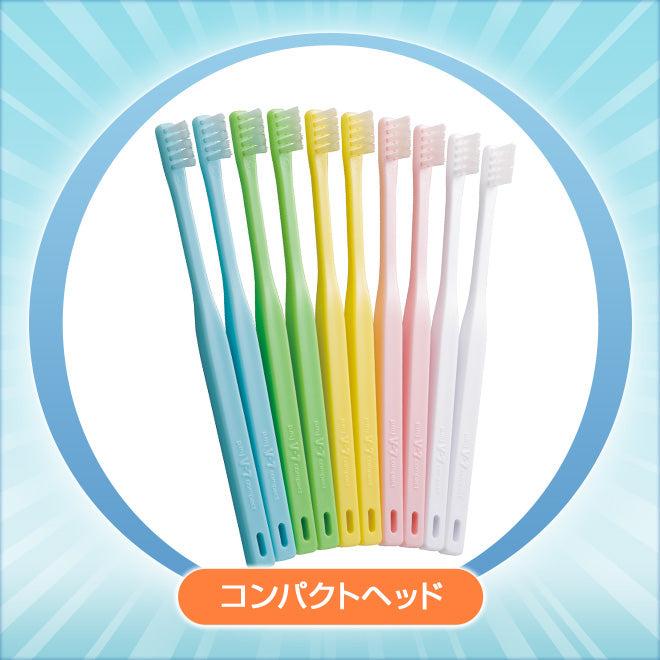 【まとめ買い】V7歯ブラシまとめ買い 簡易包装 ２箱(20本)セット  プレゼント1本（送料無料）パステルカラー ふつう　レギュラー コンパクト