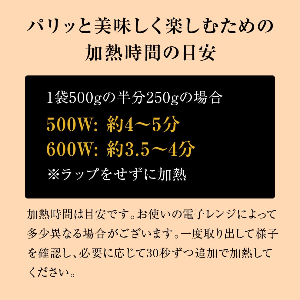 大分発『揚げたて屋 惣』の本格唐揚げ！選べる「醤油＆塩」1袋500g！3袋購入で冷凍配送料無料！4袋購入で＋1袋プレゼント！