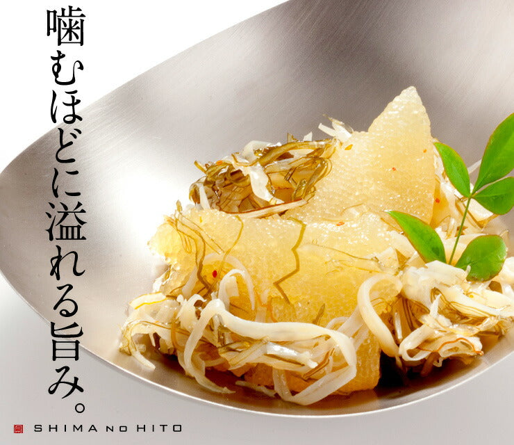 松前漬(数の子)　 利尻昆布仕込 珍味【島の人】【お取り寄せグルメ】