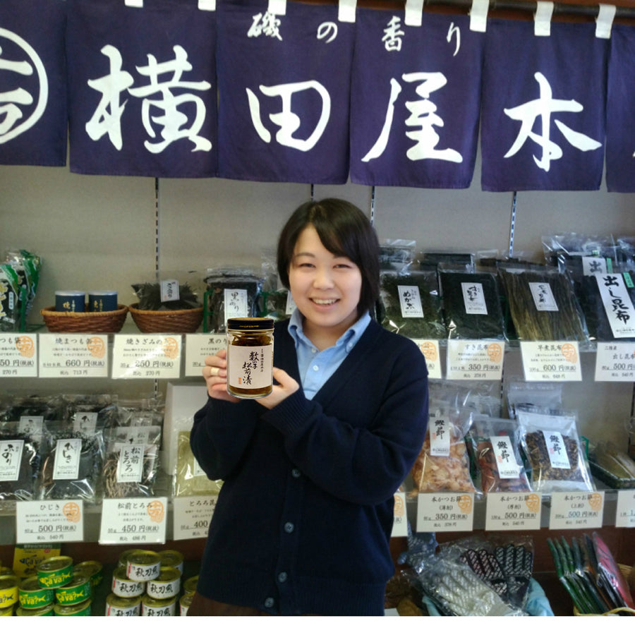 横田屋本店 数の子松前漬 【110g×3個 】