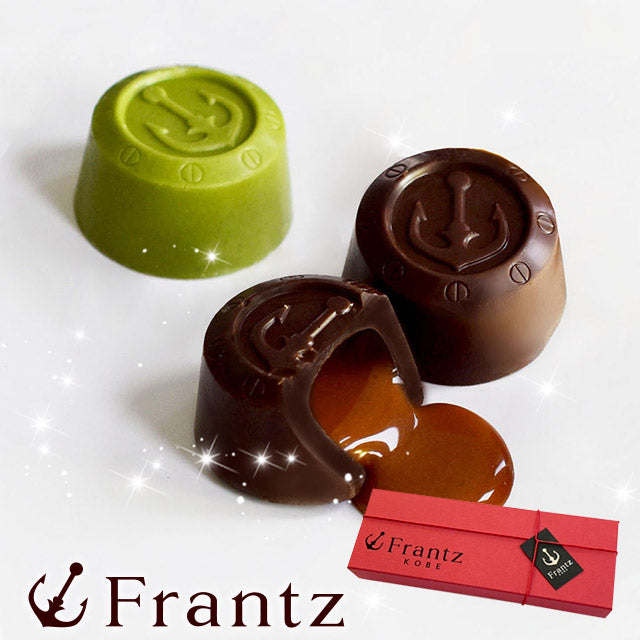 【送料込み】 神戸居留地ボンボン3種アソートB 御歳暮 お歳暮 冬ギフト クリスマス スイーツ ギフト チョコレート 洋菓子 プレゼント