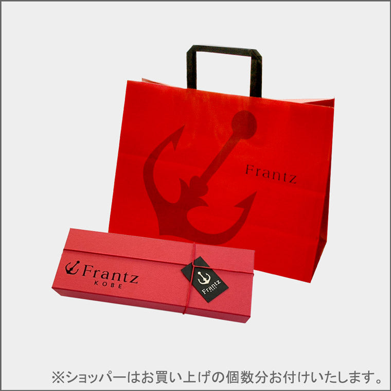【送料込み】 神戸居留地ボンボン3種アソートB お中元 サマーギフト スイーツ ギフト チョコレート 洋菓子 プレゼント