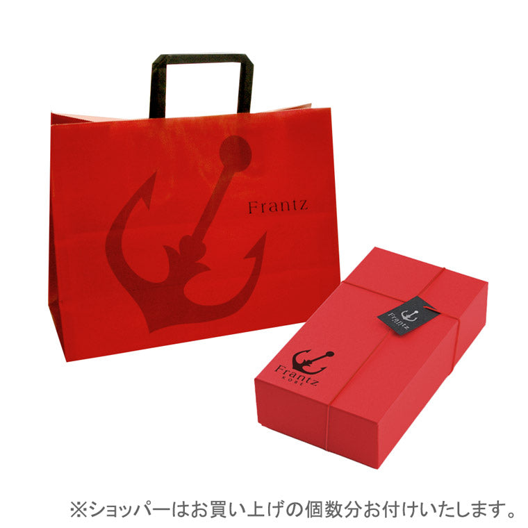 【送料込み】 KITEKI クッキーショコラサンド 6種アソート お中元 サマーギフト スイーツ ギフト チョコレート 洋菓子 プレゼント