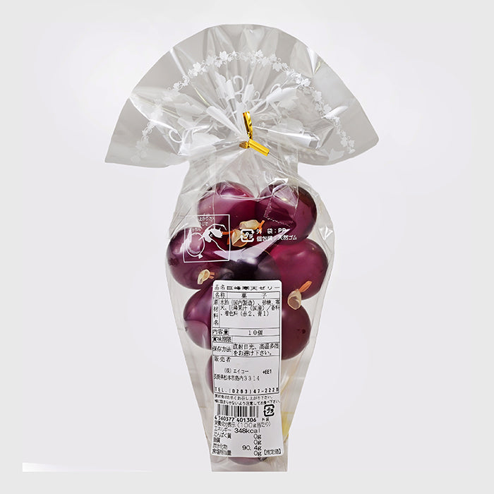 巨峰寒天玉ゼリー　信州長野のお土産