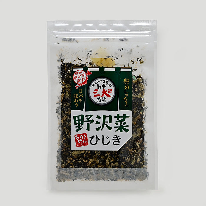信州野沢菜漬け使用 野沢菜ひじき ちりめん入り 40g 信州長野限定のお土産
