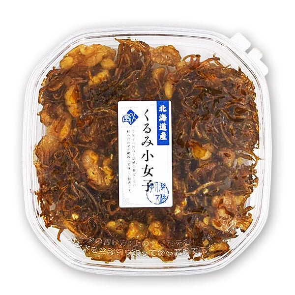 北海道産 くるみ小女子 120g×3【送料無料】