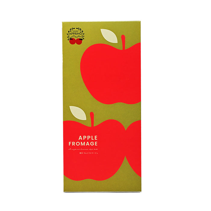 芽吹堂 信州りんごフロマージュ 5個入　信州長野のお土産