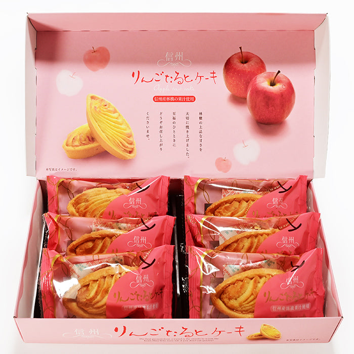 信州りんごたるとケーキ　信州長野林檎お菓子りんごお土産