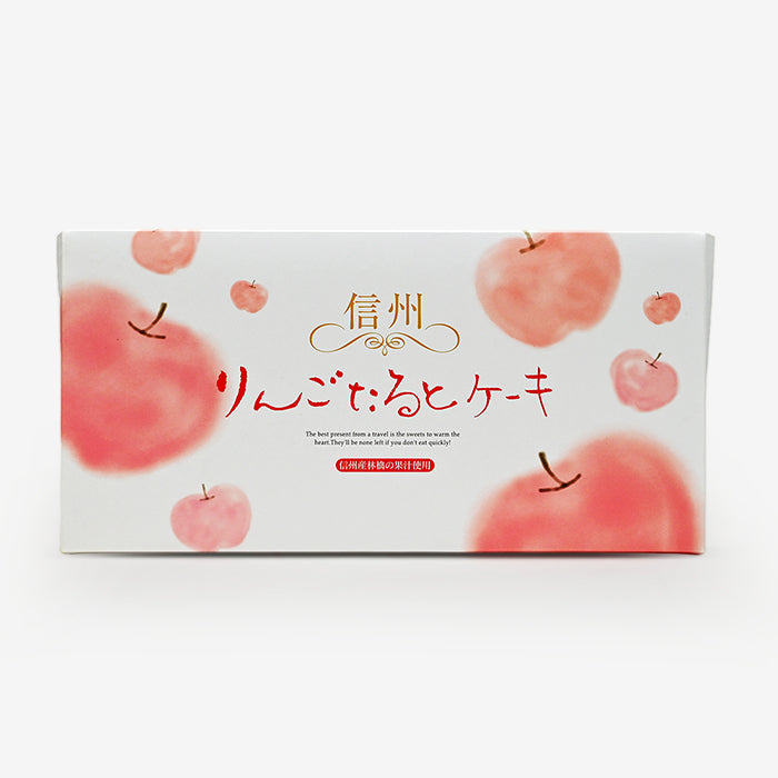 信州りんごたるとケーキ　信州長野林檎お菓子りんごお土産