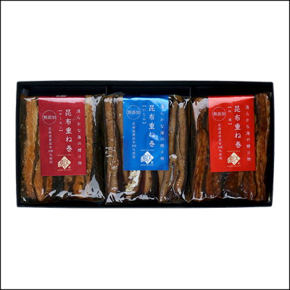 昆布巻き 重ね巻ハーフ 3種ギフト(サーモン・紅鮭・にしん・さば)ギフト グルメ お返し プレゼント【島の人】【お取り寄せグルメ】