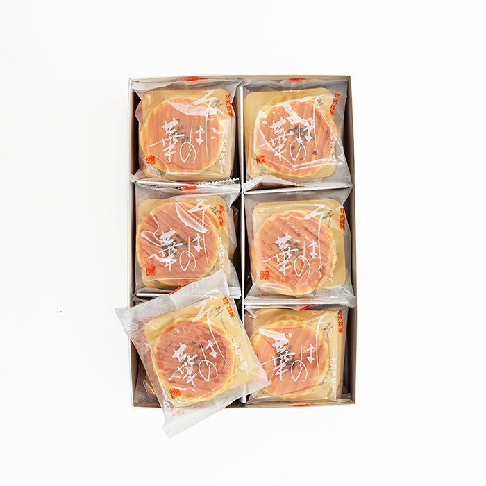 卯月堂 そばの華18袋入　信州長野市卯月堂のお土産【和菓子】