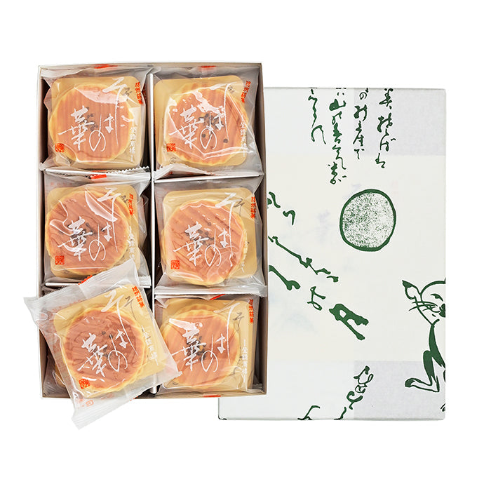 卯月堂 そばの華18袋入　信州長野市卯月堂のお土産【和菓子】