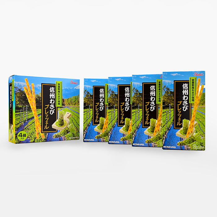 安曇野産わさび使用 信州わさびプレッツェル 信州長野限定のお土産 プリッツ