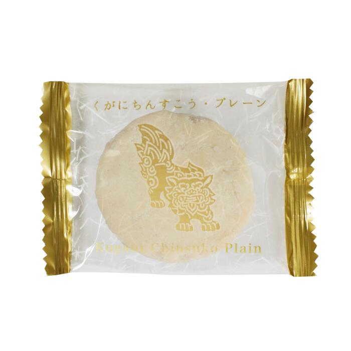 琉球銘菓くがにやぁ　くがに菓子本店　くがにちんすこう（16個入り）2箱セット