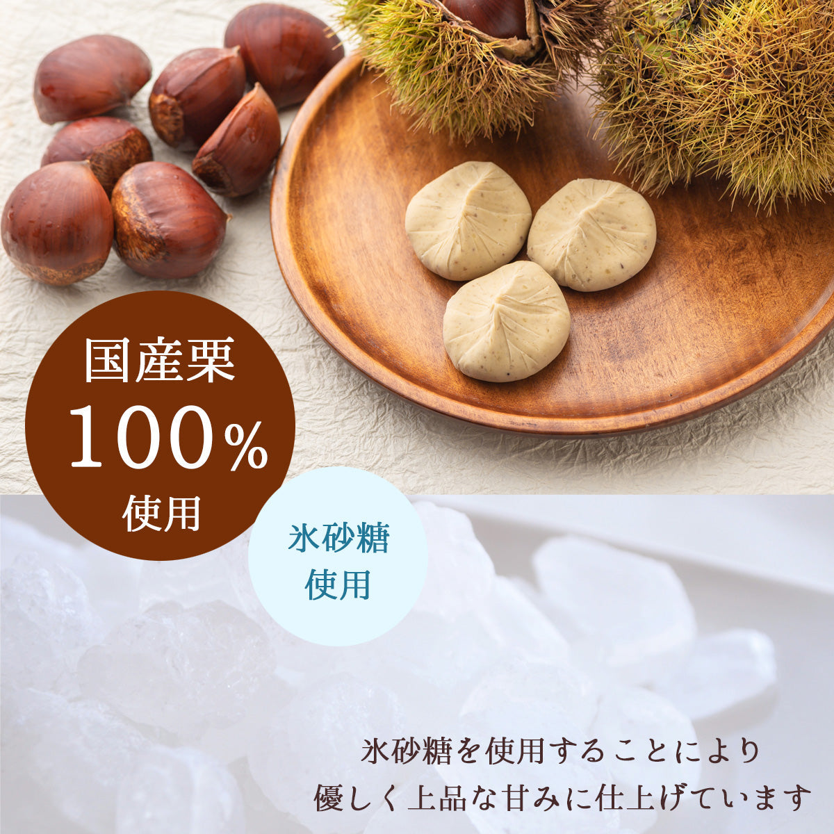 くりきんとん。 栗きんとん 15入 岐阜 良平堂 | 47CLUB – 名産・特産品・ご当地