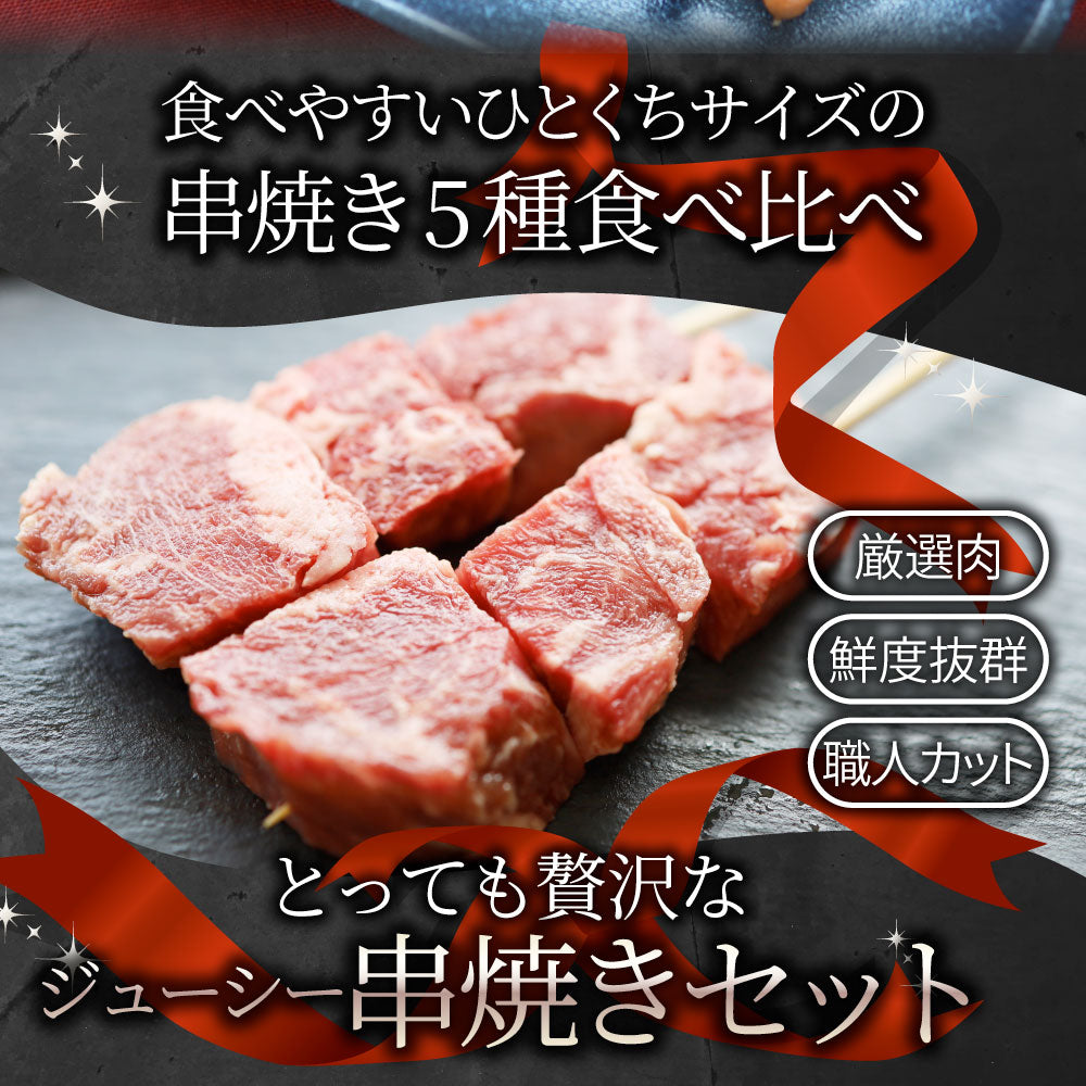 Amazon.co.jp: 串焼き機 焼き鳥グリル 五平餅 LPG ガス 炉端焼き