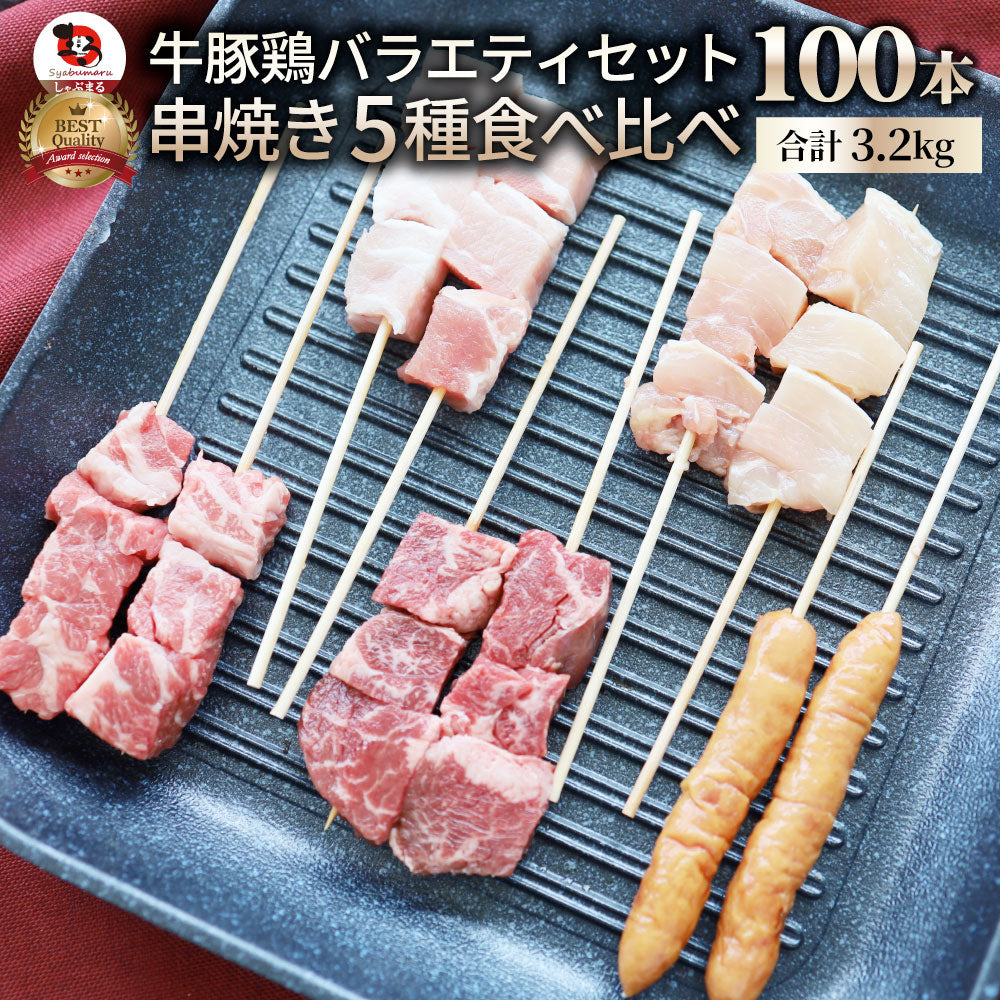 売れてます☆新メニュー☆焼き鳥テイクアウト☆業務用焼器☆手羽