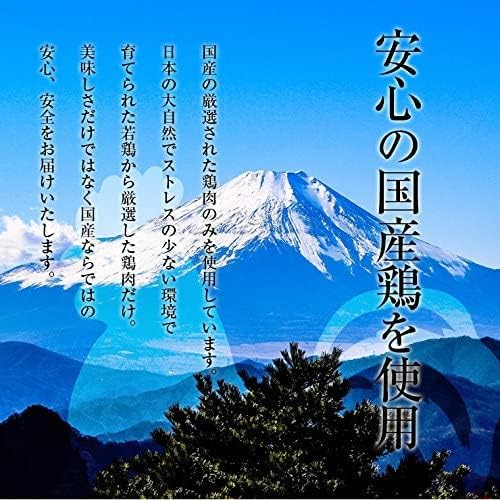 送料無料 焼き鳥 冷凍 国産 50本セット もも20本 皮10本 むね10本 ぼんじり10本 未味付けの為タレ、塩どちらでも可能 冷凍食品 お取り寄せ