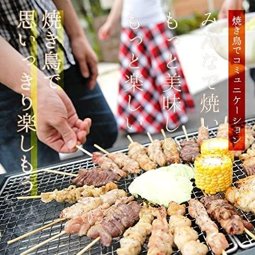 送料無料 焼き鳥 冷凍 国産 50本セット もも20本 皮10本 むね10本 ぼんじり10本 未味付けの為タレ、塩どちらでも可能 冷凍食品 お取り寄せ