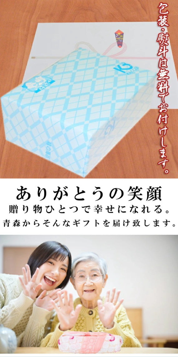 送料無料 青森シーフードギフト/八戸グルメ贈答Ｌセット （いちご煮缶詰３個・いちご煮がゆ４個） 豪華 贅沢 喜ばれる リッチ プレゼント 贈り物 父の日 母の日 敬老の日 お中元 お歳暮 おせち 返礼 お礼 志寸 志 快気祝い
