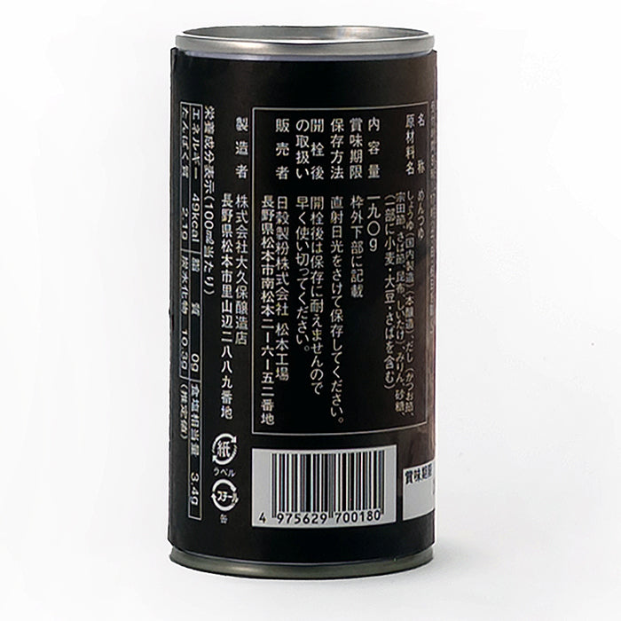 そばつゆ缶 日穀製粉　信州長野のお土産