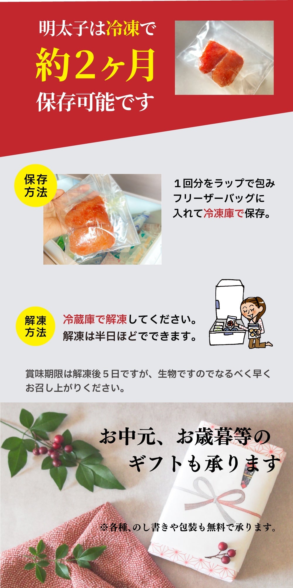 【訳あり】 無着色からし明太子・切小（コマ切れ）500g　パスタや和え物に最適　