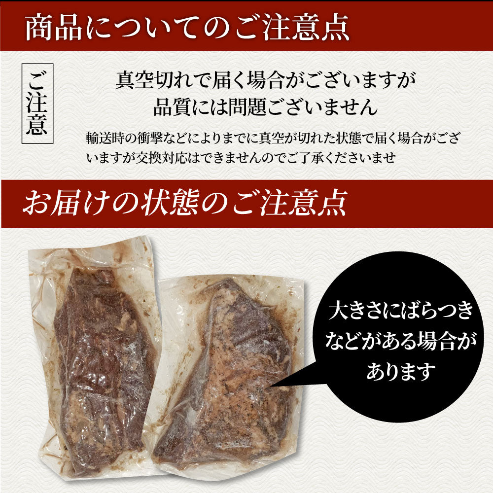 ローストビーフ 牛もも プレゼント 切るだけ 熟成牛 熟成肉 おつまみ 惣菜 肉 ホワイトデー 新生活 ギフト 食品 お祝い オードブル 送料無料