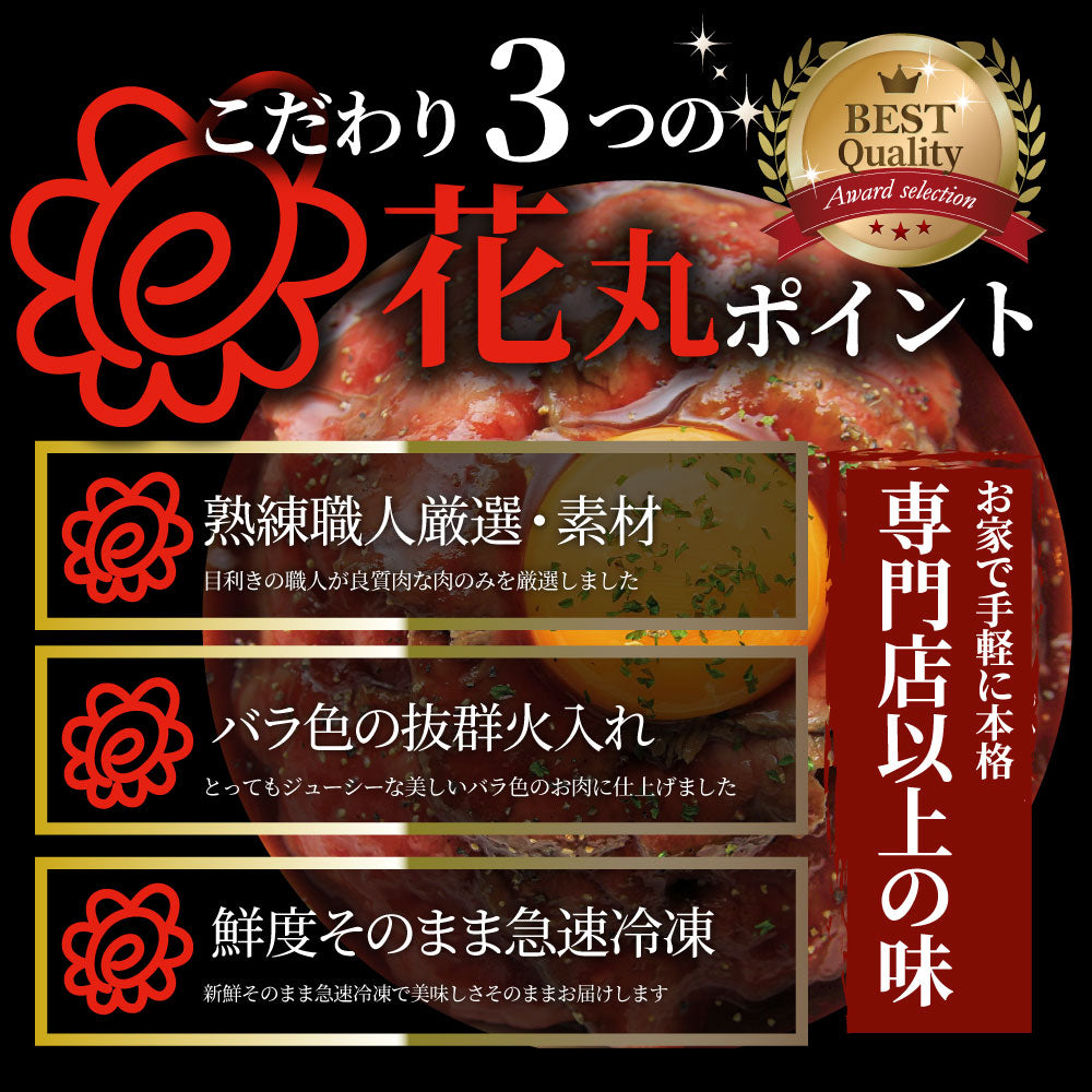 ローストビーフ 牛もも プレゼント 切るだけ 熟成牛 熟成肉 おつまみ 惣菜 肉 ホワイトデー 新生活 ギフト 食品 お祝い オードブル 送料無料