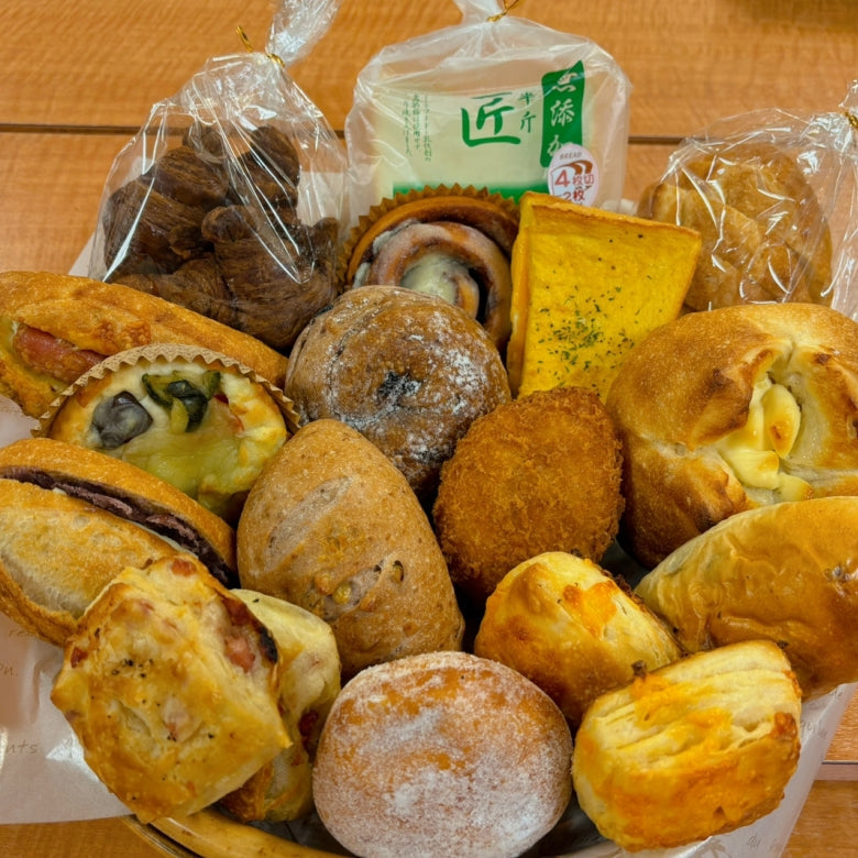 【訳あり】もったいないセット