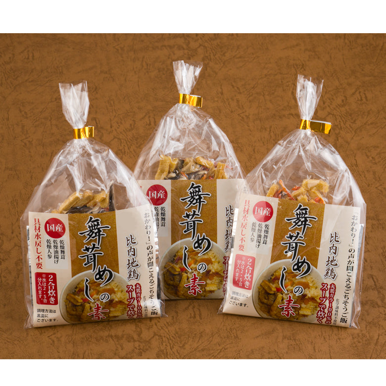 【メール便】舞茸めしの素（2合炊き）×3袋
