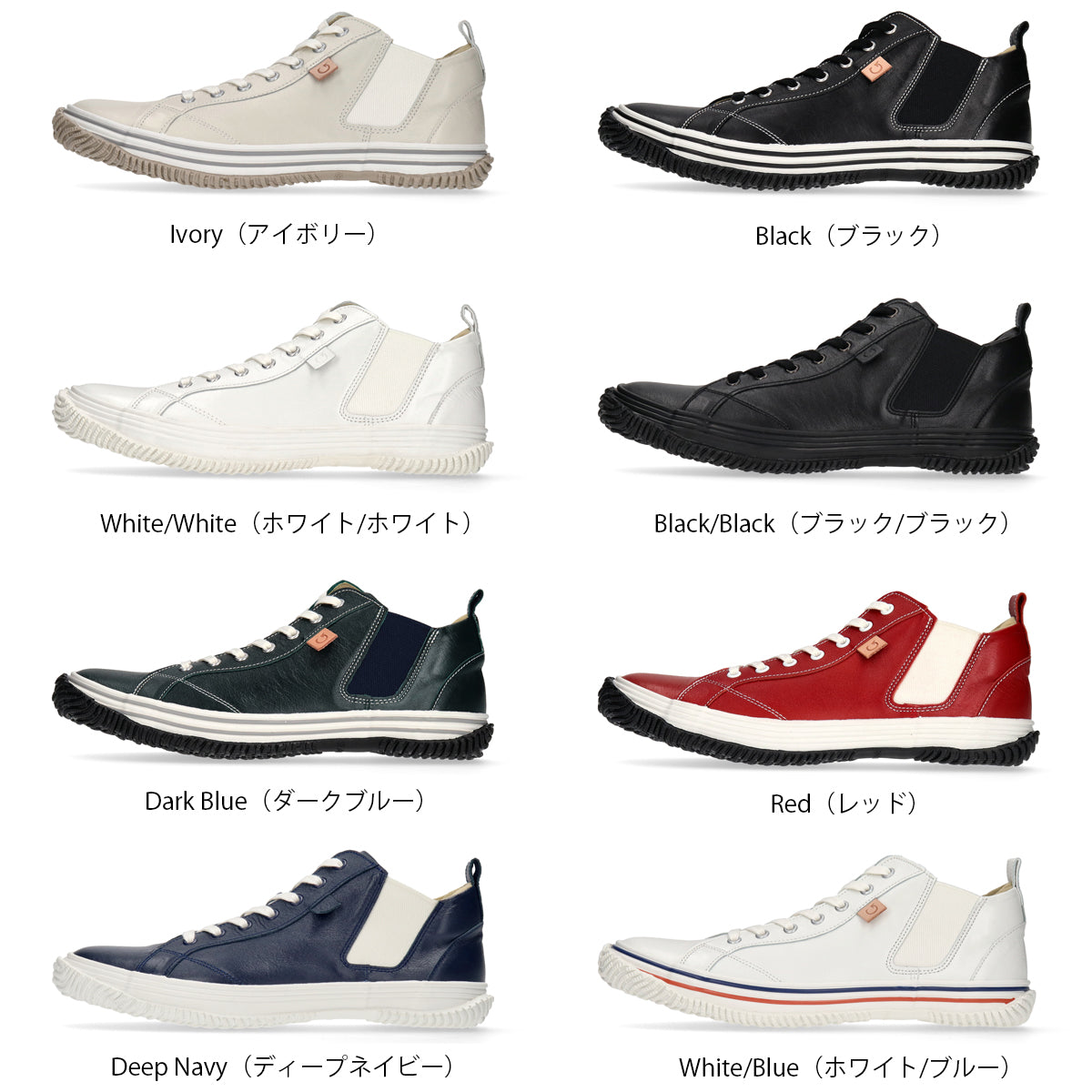 【SPINGLE スピングル SP-442】サイドゴアミドルカットスニーカー ◆カンガルーレザーを使用した脱ぎ履きしやすいロングセラー商品　※靴 日本製ハンドメイドスニーカー サイズ交換可能 スピングル