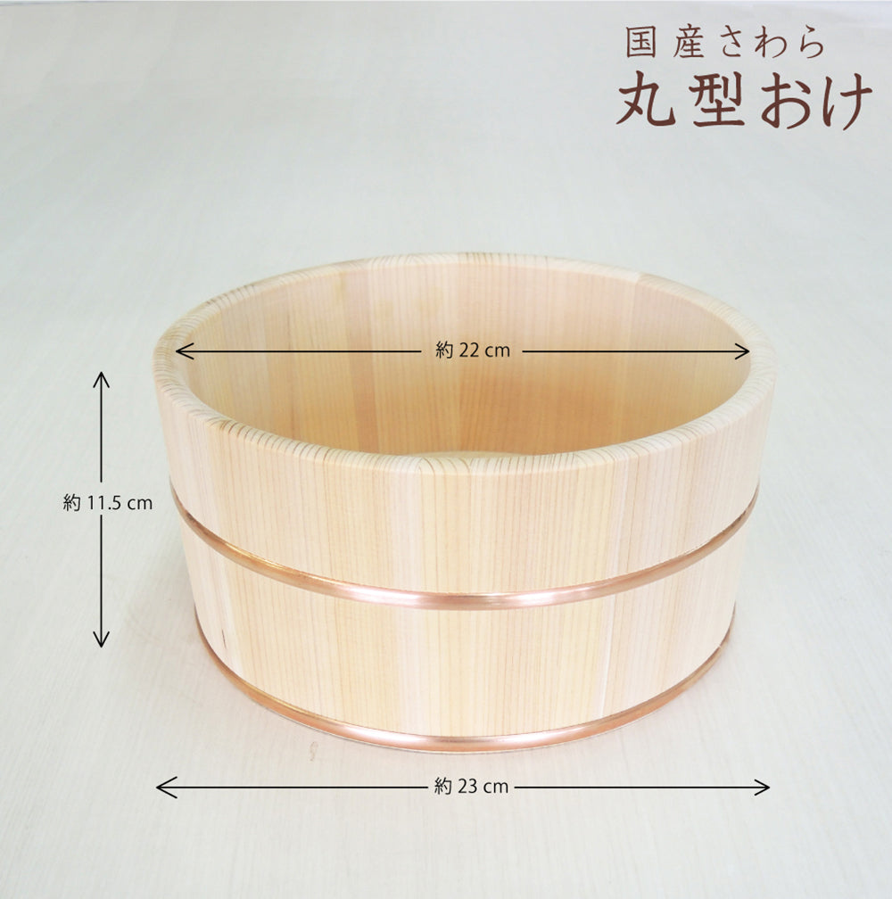 お風呂セット】おとうさんセット 風呂おけ ふろおけ 風呂桶 風呂いす