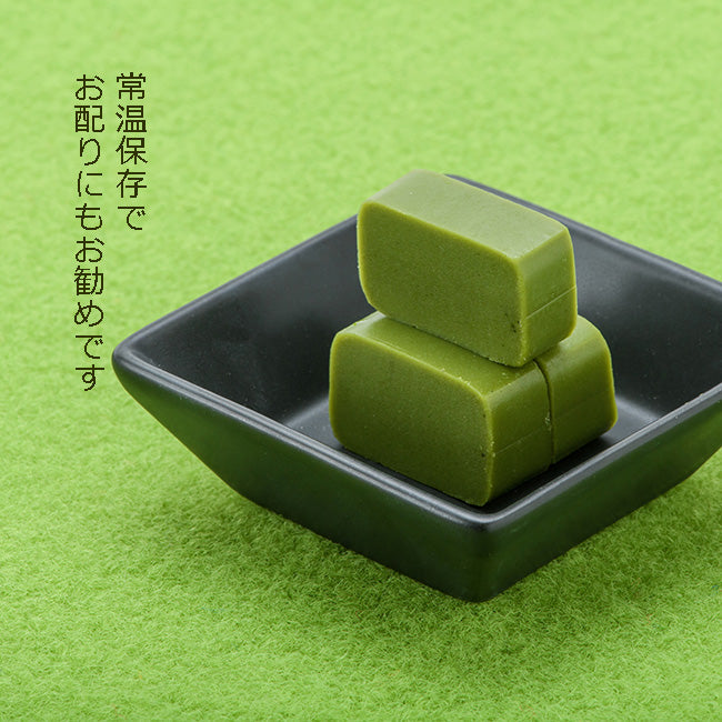 抹茶和しょこら　5入ケース
