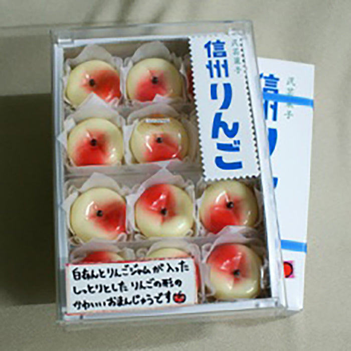民芸菓子信州りんご12個入　信州長野のお土産