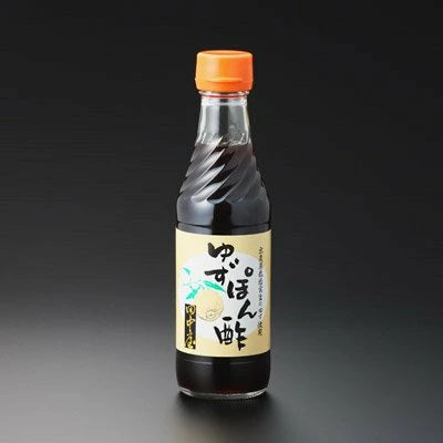 【田中屋】ゆず・ぽん酢しょうゆ　250ml