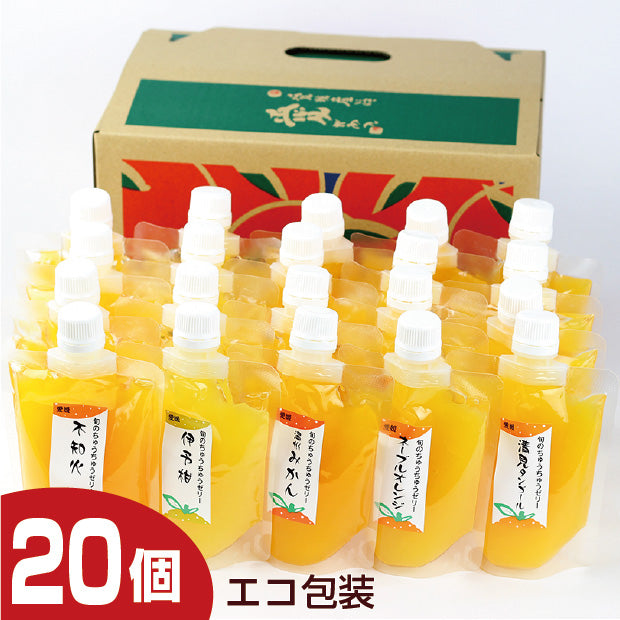 【田那部青果】 ちゅうちゅうゼリー きまぐれセット 20個入り