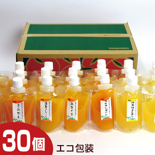 【田那部青果】 ちゅうちゅうゼリー きまぐれセット 30個入り