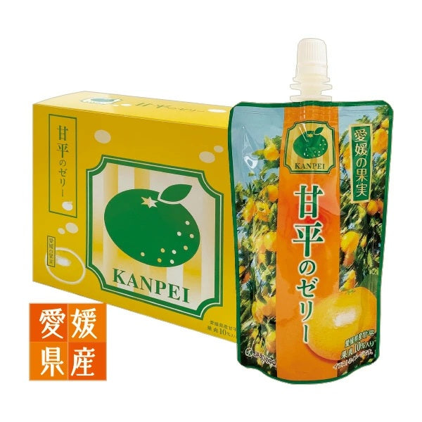 【送料無料】愛媛の果実 甘平のゼリー 150g x 24個 [JAえひめ中央]