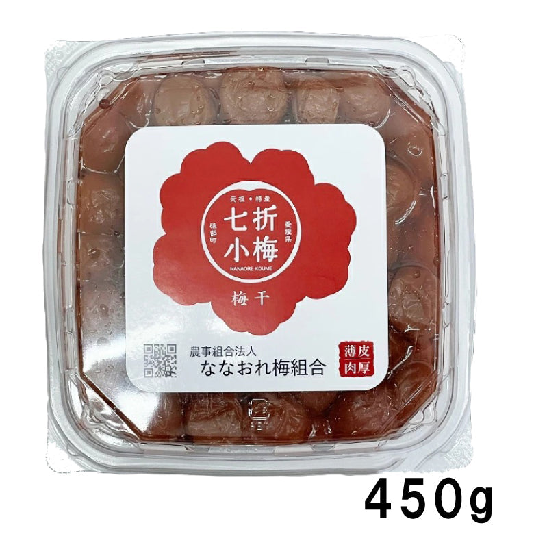 【送料無料】七折小梅 梅干 450g  [ななおれ梅組合]