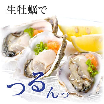 殻付き真牡蠣(生食用) 5kg