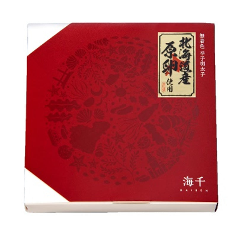 無添加明太子 国産・極み(檜樽入) 600g【送料無料】【産地直送】